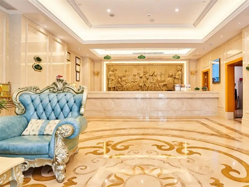 Фучжоу: Vienna International Hotel (Fuzhou South Railway Station, Lulei Metro Station)