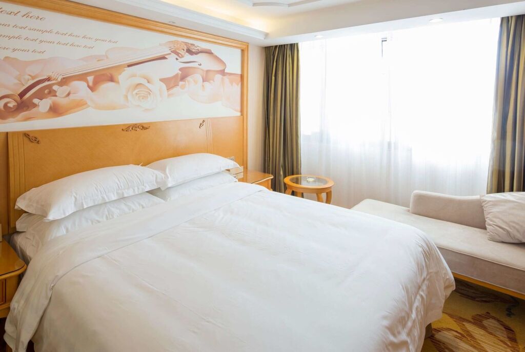 Фучжоу: Days Inn by Wyndham Fuzhou Mingcheng