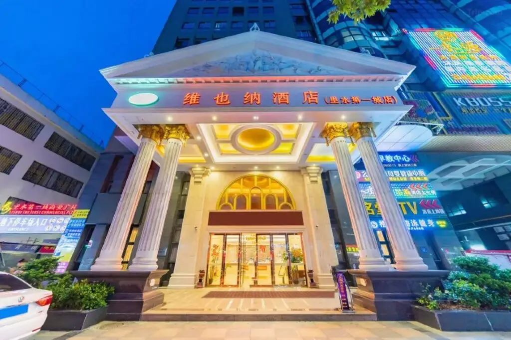 Vienna Hotel (Foshan Lishui Diyicheng) — фото 1