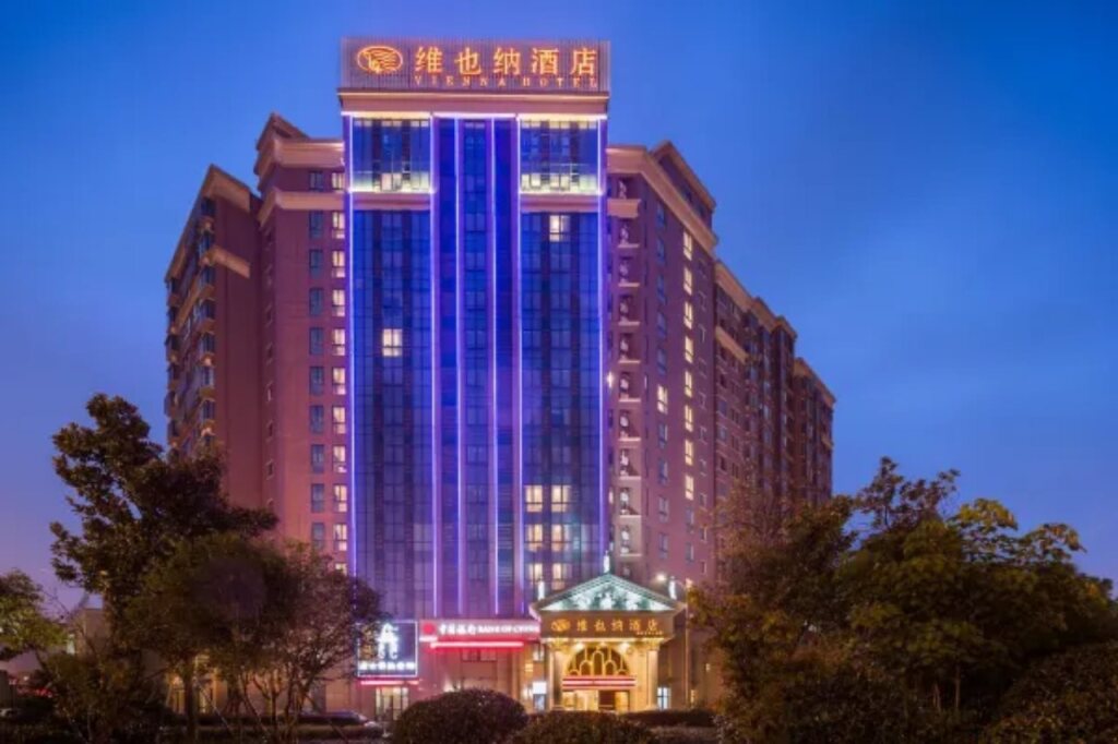 Vienna Hotel (Changzhou Qingfeng Park) — фото 1