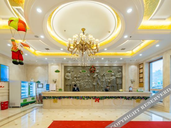 Vienna Hotel (Changsha South Bus Station) — фото 1