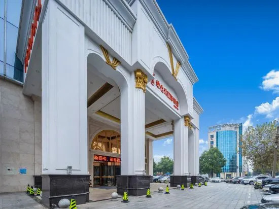 Чандэ: Vienna International Hotel (Changde College of Arts and Sciences Tobacco Factory)