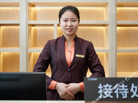 Цзинань: Rise Sun Hotel (Jinan Rongsheng Times Plaza)