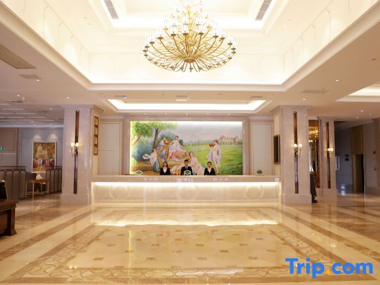 Тайюань: Vienna International Hotel (Taiyuan South High-speed Railway Station)