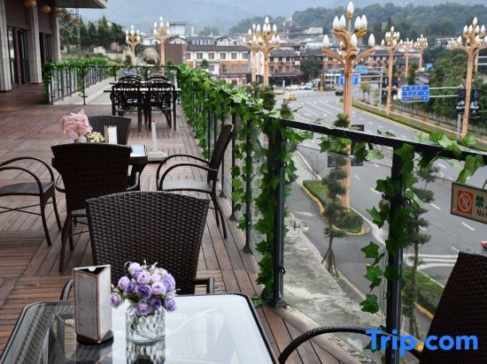 Лешан: Vienna Hotel (Emei Mountain High Speed Railway Station)