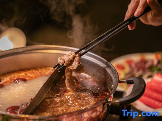 Хайкоу: Tulou Boutique Hotel