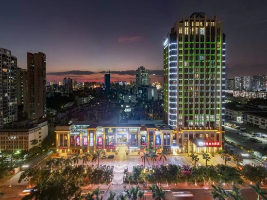 Хайкоу: Charming Hainan Huangma Holiday Hotel