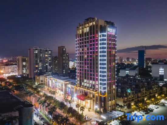 Хайкоу: Charming Hainan Huangma Holiday Hotel