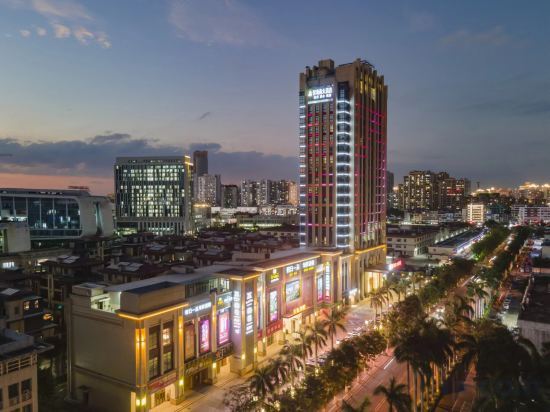 Хайкоу: Charming Hainan Huangma Holiday Hotel