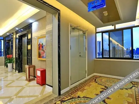 Хайкоу: Walton Hotel Haikou