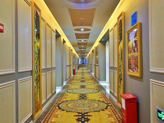 Хайкоу: Walton Hotel Haikou