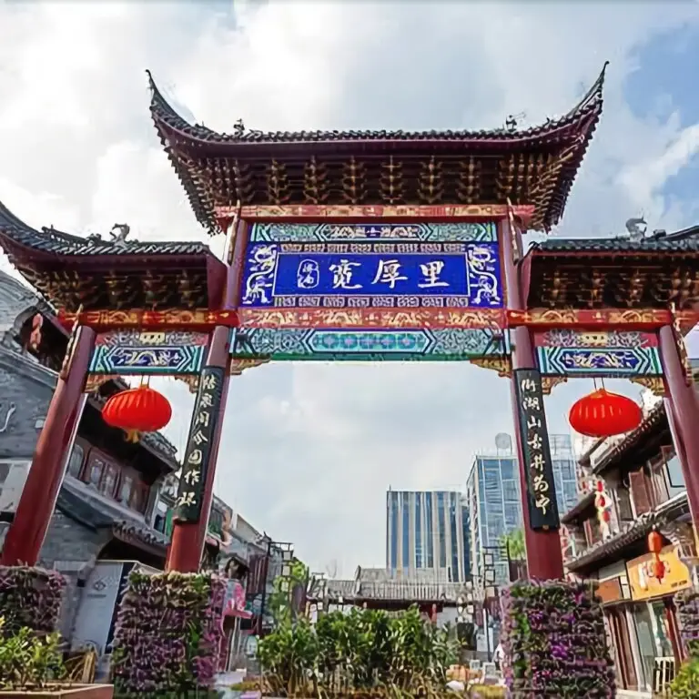 Summer Cherry Apartment (Ji'nan Quancheng Road Kuanhouli) — фото 1