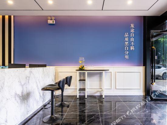 Хайкоу: Banma Light Luxury Inn
