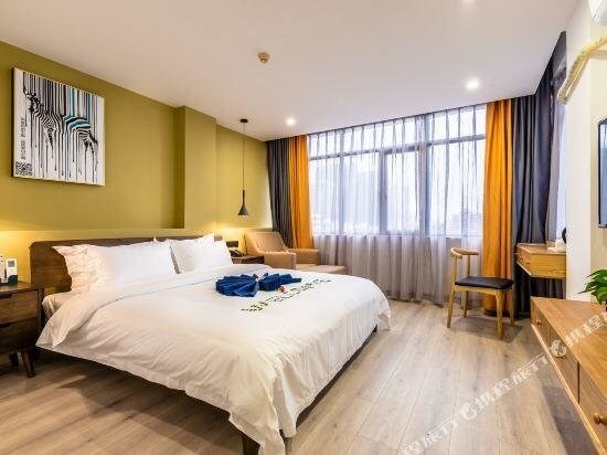 Хайкоу: Banma Light Luxury Inn