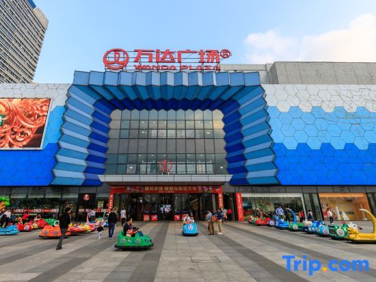 Хайкоу: Yicheng Holiday Hotel (Haikou Wanda Plaza)