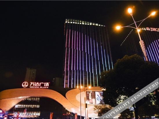 Yicheng Holiday Hotel (Haikou Wanda Plaza) — фото 1