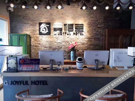 Куньмин: Gongxili Chujian Hotel (Kunming Nanping Pedestrian Street Old Street)