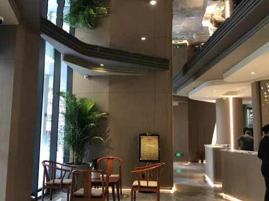Куньмин: Plateau Pearl Hotel (Kunming Railway Station Shuangqiao Branch)
