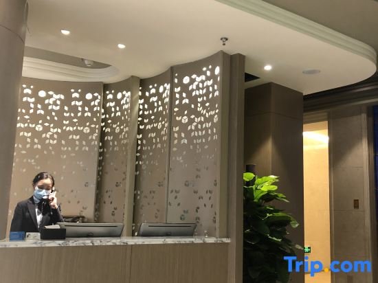 Куньмин: Plateau Pearl Hotel (Kunming Railway Station Shuangqiao Branch)