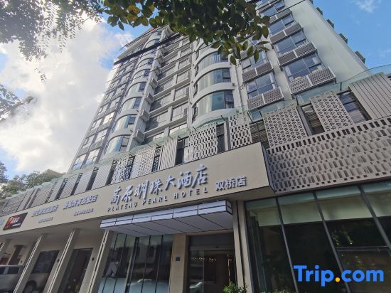Куньмин: Plateau Pearl Hotel (Kunming Railway Station Shuangqiao Branch)
