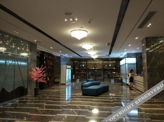 Хайкоу: Aijia Hotel (Haikou Riyue Plaza Duty Free City)