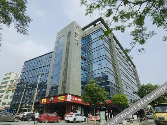 Гуанчжоу: Paco Hotel (Guangzhou Baiyun Airport Liantang Metro Station)