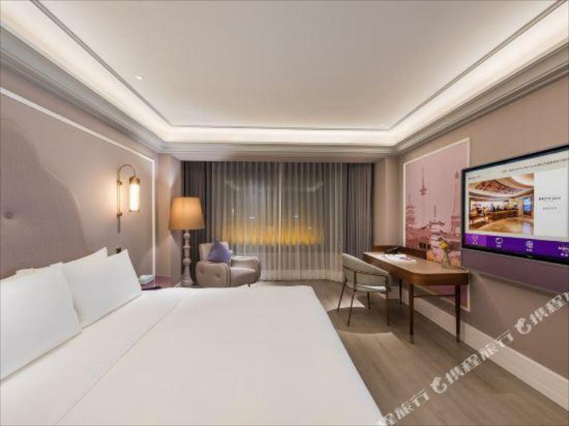 Уси: Mercure Wuxi Jiangnan University (Opening Mar. 2021)