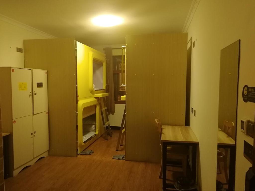Шангри-Ла: Shangri_La Lamtin Youth Hostel