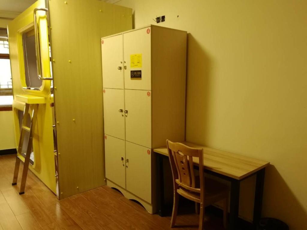 Шангри-Ла: Shangri_La Lamtin Youth Hostel