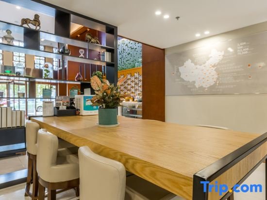 Хэфэй: GME Hefei Economic Development Zone Mingzhu Square Jinzhai South Road Hotel