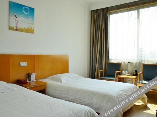 Чанша: Dolton Lushan Hotel