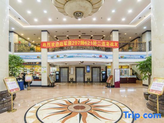 Чанша: Dolton Lushan Hotel