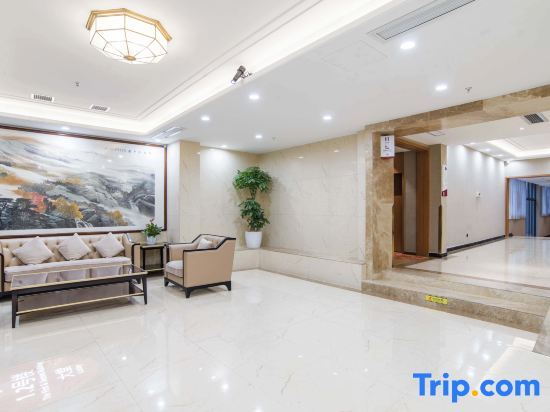 Чанша: Dolton Lushan Hotel