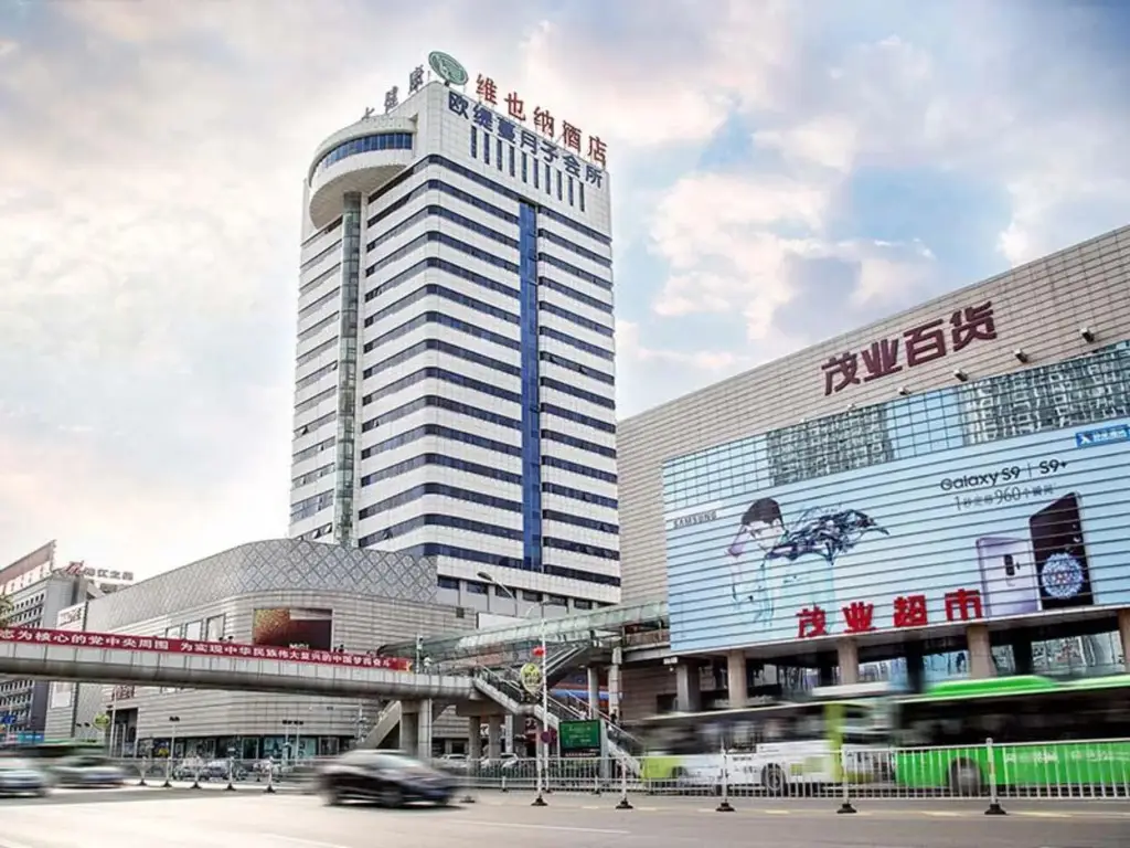 Vienna Hotel (Hebei Street Sun City, Qinhuangdao) — фото 1