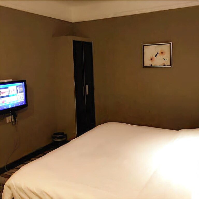 Гуйян: Jiahe Tianhao Hotel