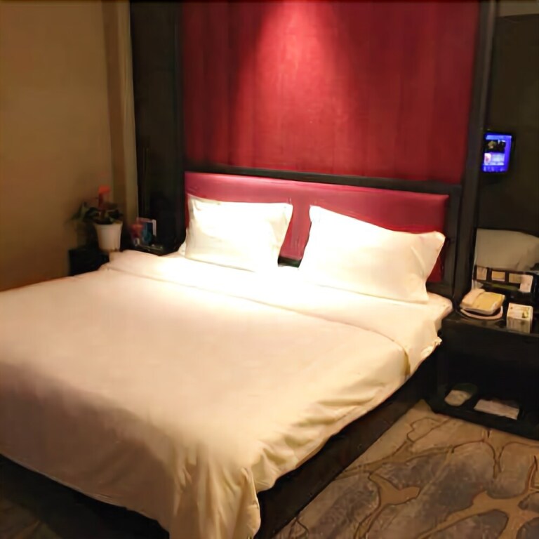 Гуйян: Jiahe Tianhao Hotel