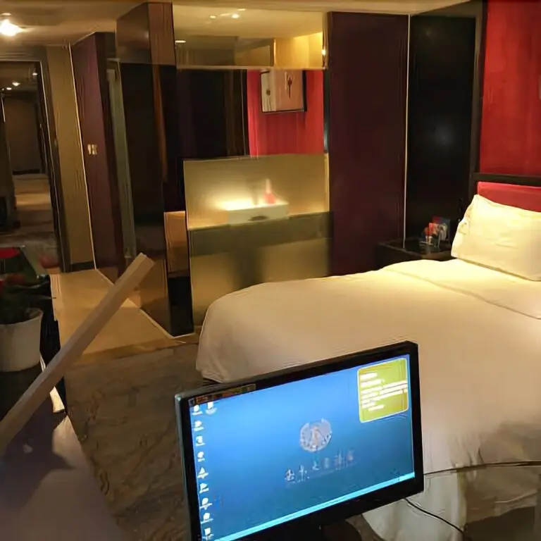 Гуйян: Jiahe Tianhao Hotel