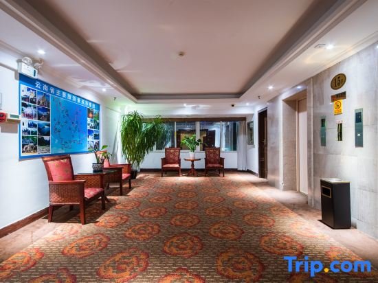 Куньмин: Yunliang Golden Spring Hotel