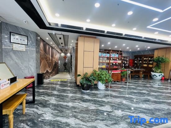 Куньмин: Yunliang Golden Spring Hotel