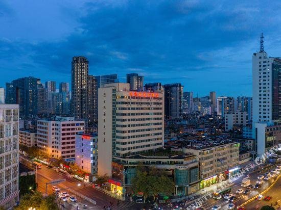 Куньмин: Yunliang Golden Spring Hotel