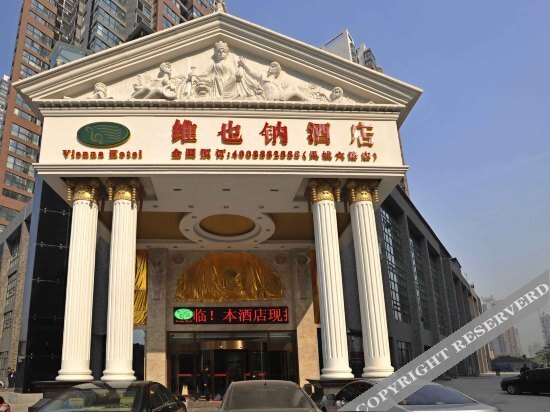 Сиань: Weiyana(Xi'an North High Speed Rail Railway Station)