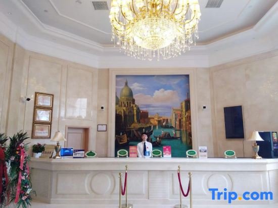 Пекин: Vienna International Hotel (Beijing Qingyuan Road Metro Station)