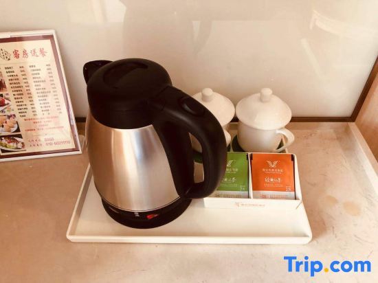 Пекин: Vienna International Hotel (Beijing Qingyuan Road Metro Station)