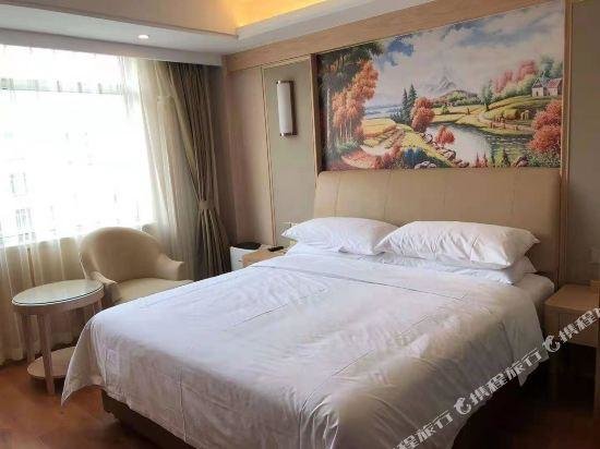 Пекин: Vienna International Hotel (Beijing Qingyuan Road Metro Station)