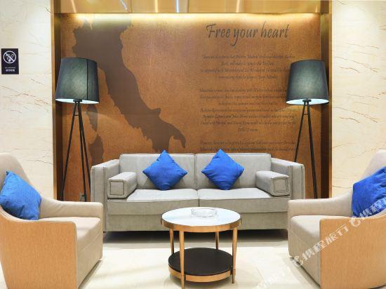 Чанша: Yeste Hotel (Changsha Wanjiali North Road Tuqiao Metro Station Store)