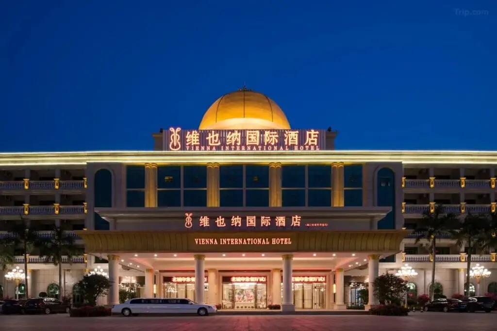 Ронгшан: Vienna International Hotel (Haikou Old Town High-speed Railway Station)
