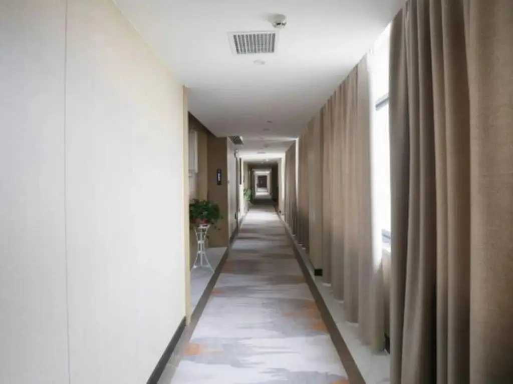 Чанша: Yueji Smart Hotel