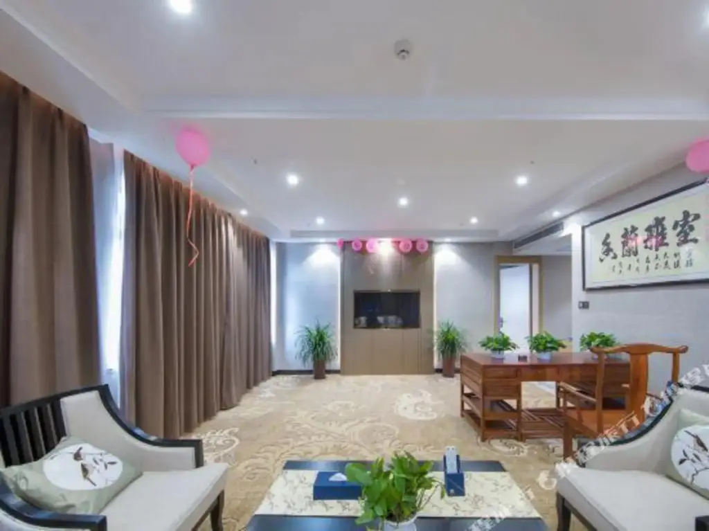 Чанша: Yueji Smart Hotel