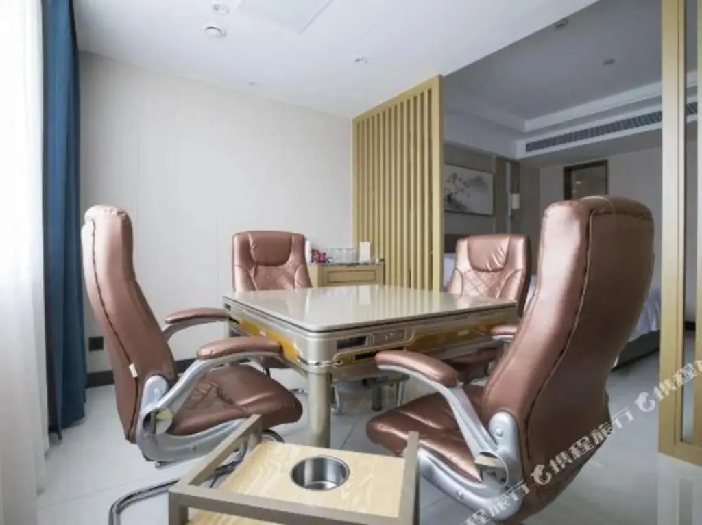 Чанша: Yueji Smart Hotel