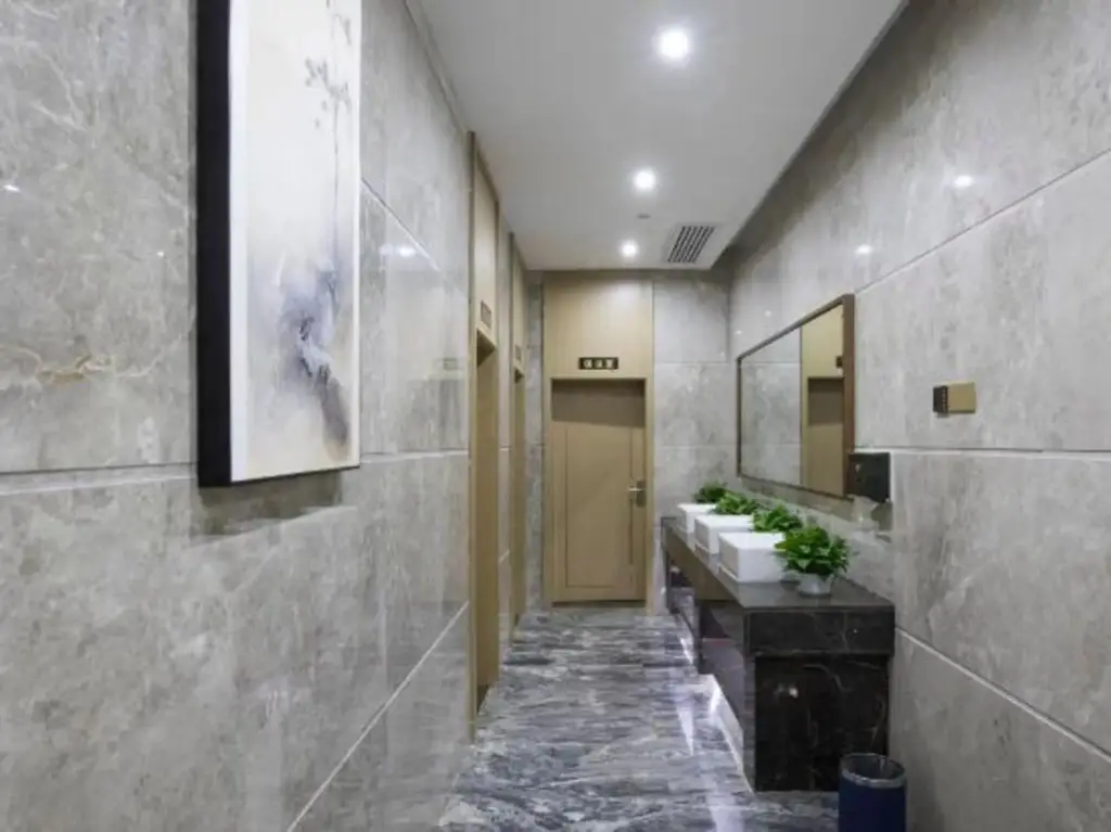 Чанша: Yueji Smart Hotel